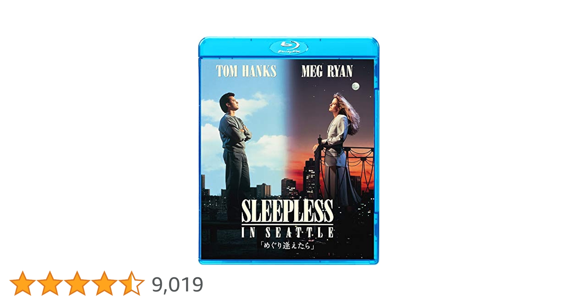 (未使用･未開封品)　ブルーレイ2枚パック フィラデルフィア/「めぐり逢えたら」 [Blu-ray] vf3p617 Amazon.co.jp: めぐり逢えたら [AmazonDVDコレクション] [Blu